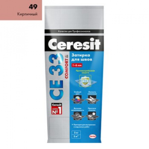Затирка  Ceresit  СЕ33 кирпичная, 2кг. шов 1-5мм