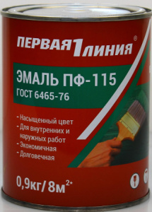 Эмаль ПФ-115 Первая линия ГОСТ Красная (1,9 кг) /14
