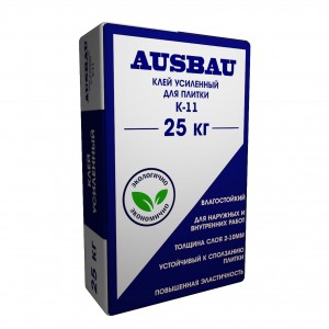 Клей для плитки AUSBAU К-11 Усиленный С1Т (25 кг) 