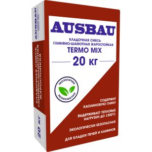 Кладочная смесь AUSBAU TERMO MIX глино-шамотная (20 кг) /56