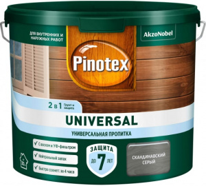 Пинотекс Universal 2 в 1 Скандинавский серый 2,5 л