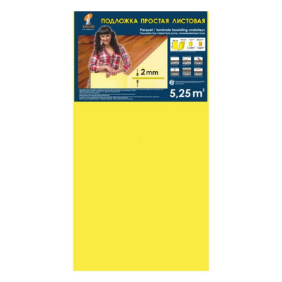 267318_11zon