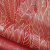 e703808-rul-oboykin-elysium-protea_11zon e703808-rul-oboykin-elysium-protea_11zon