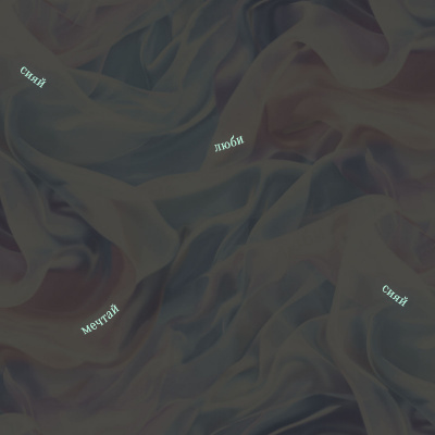7271-03-lum-скан