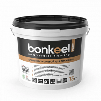 BonkeelProf-420x420_11zon