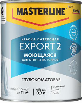 Masterline_Export2_0_9L_BW_FOP (1)_11zon